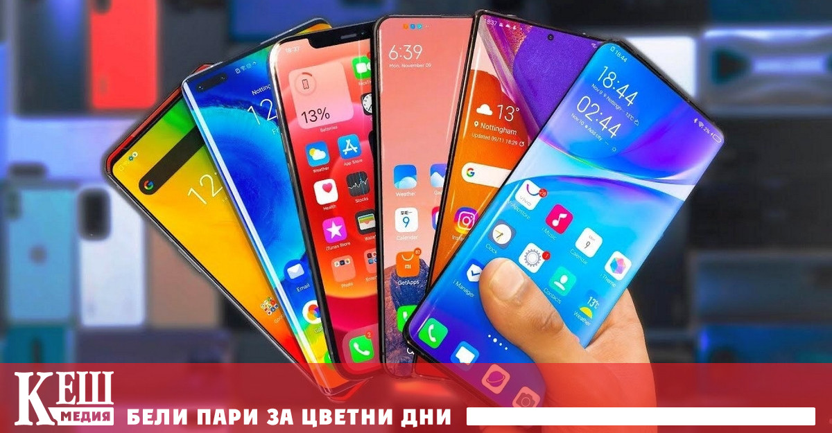 Потребителите да бъдат особено пресметливи при разглеждането на оферти за