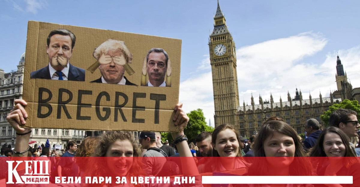 Причината за разкаянието е ясна Великобритания е в по лоша икономическа