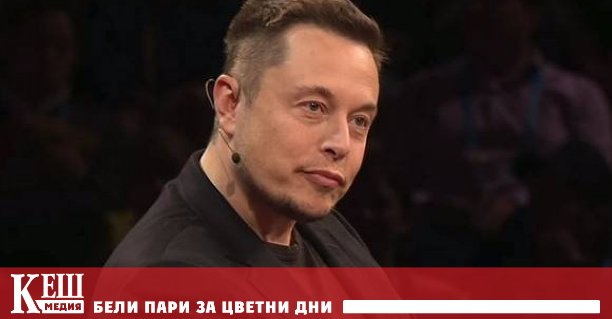 Това съобщи пред Bloomberg министърът на цифровата трансформация на страната