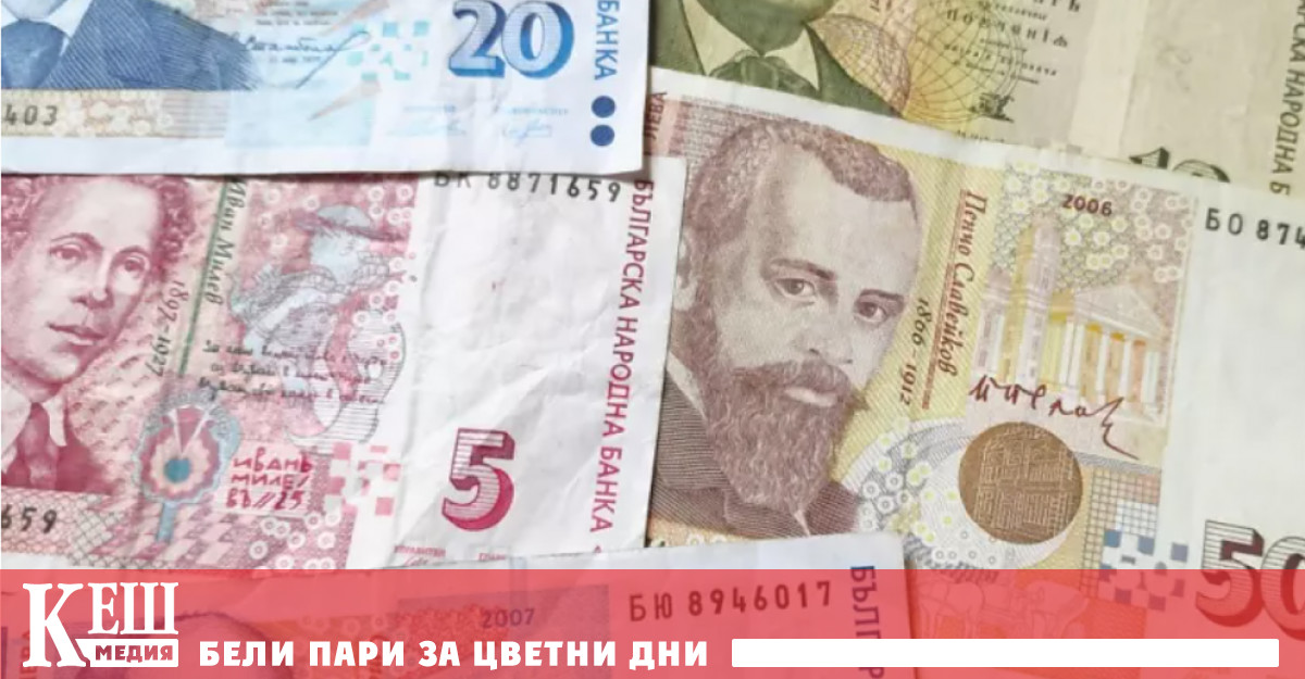 С писмо до министъра на труда и социалната политика и