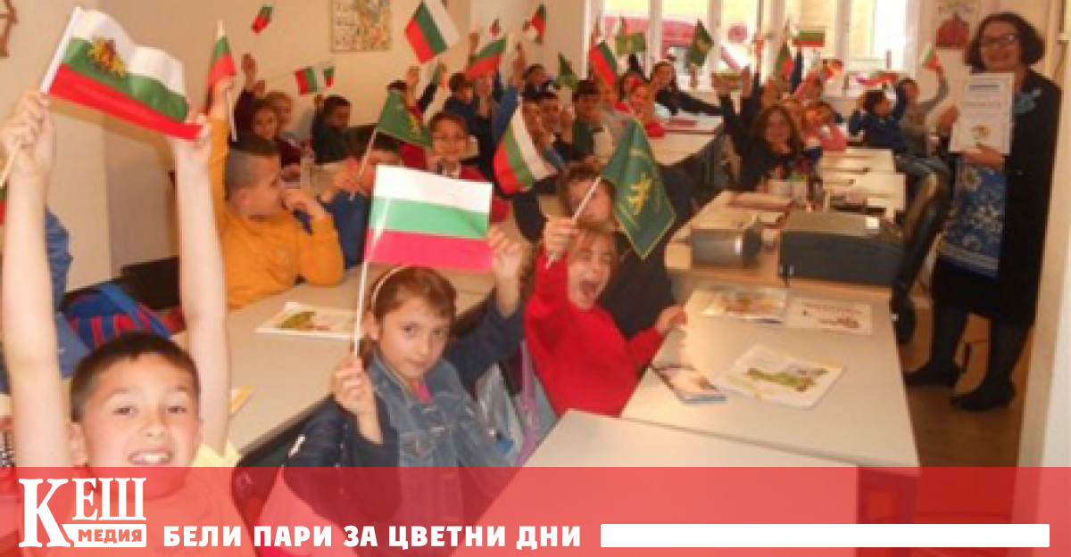 Правителството отпусна 1 130 566 лв. допълнително за българските неделни