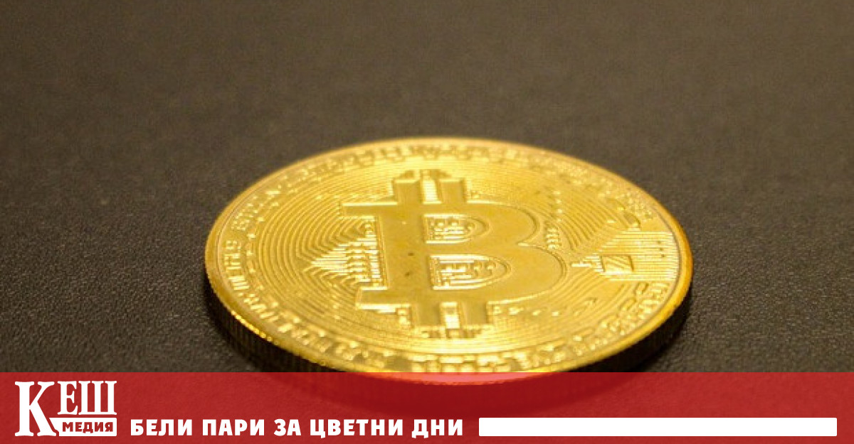 Според Bloomberg Дас е казал че такива криптовалути крият рискове