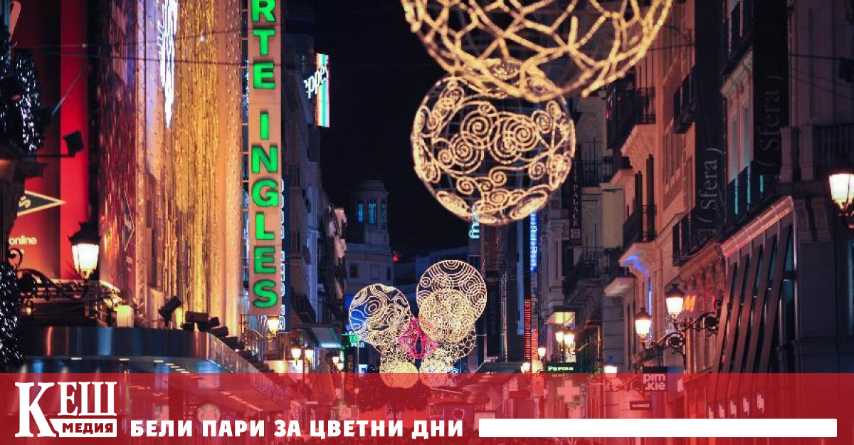 В ежегодната благотворителна инициатива нареченаTaxiluz участват стотици шофьори Емоциите са силни