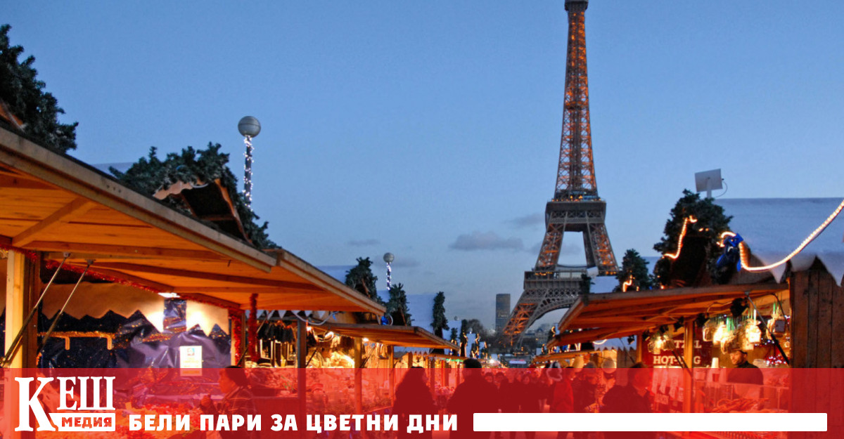 За първи път коледен пазар в Европа е отбелязан през