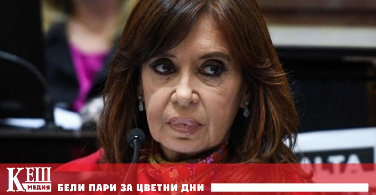 Обвинението твърди че по време на президентските си мандати двамата