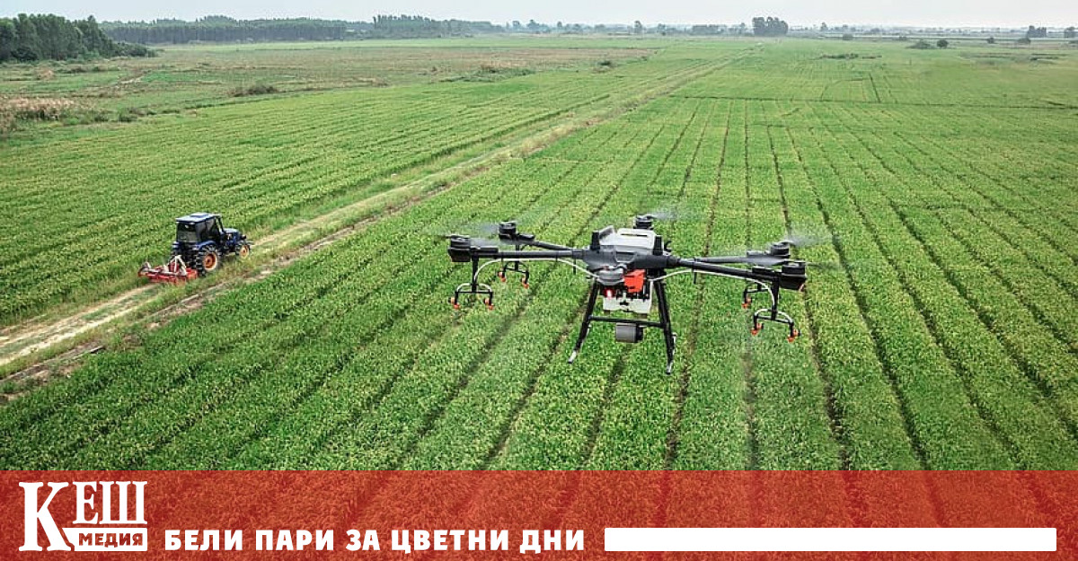 Министерството на транспорта и съобщенията съвместно с ГД Гражданска въздухоплавателна