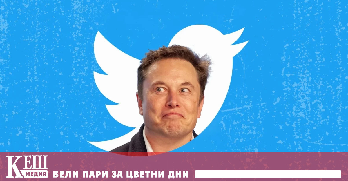 Една кандидатура вече има Mr Beast известният ю тюбър чието