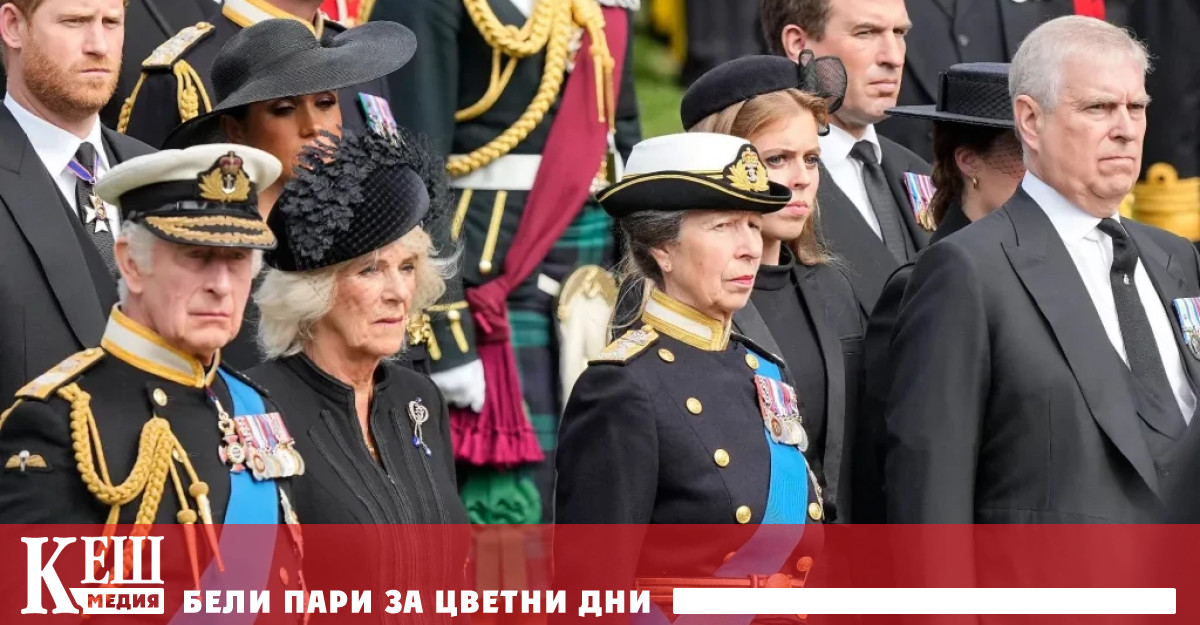 Сред прегрешенията му са и връзките с Джефри Епщайн и