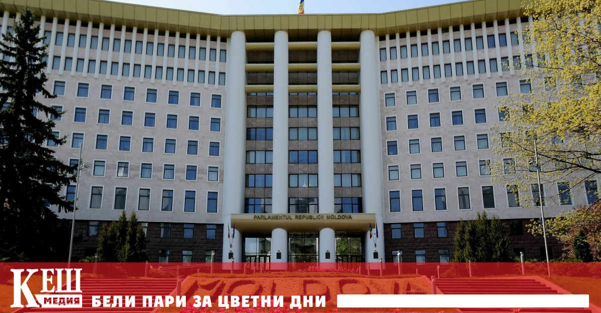 Още на следващия ден Москва заплаши Молдова чрез изявление на