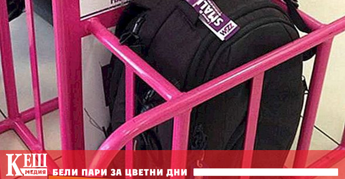 Поради енергийната криза цените на полетите са по високи от всякога