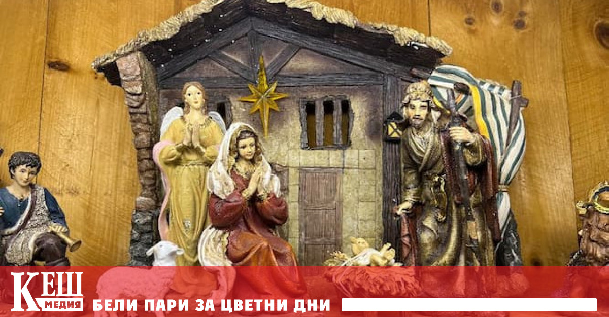 Коледните сцени на Рождество Христово по целия свят включват познат