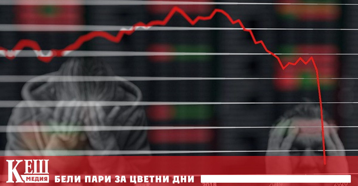 Вероятно глобалната икономика ще бъде изправена пред рецесия през следващата