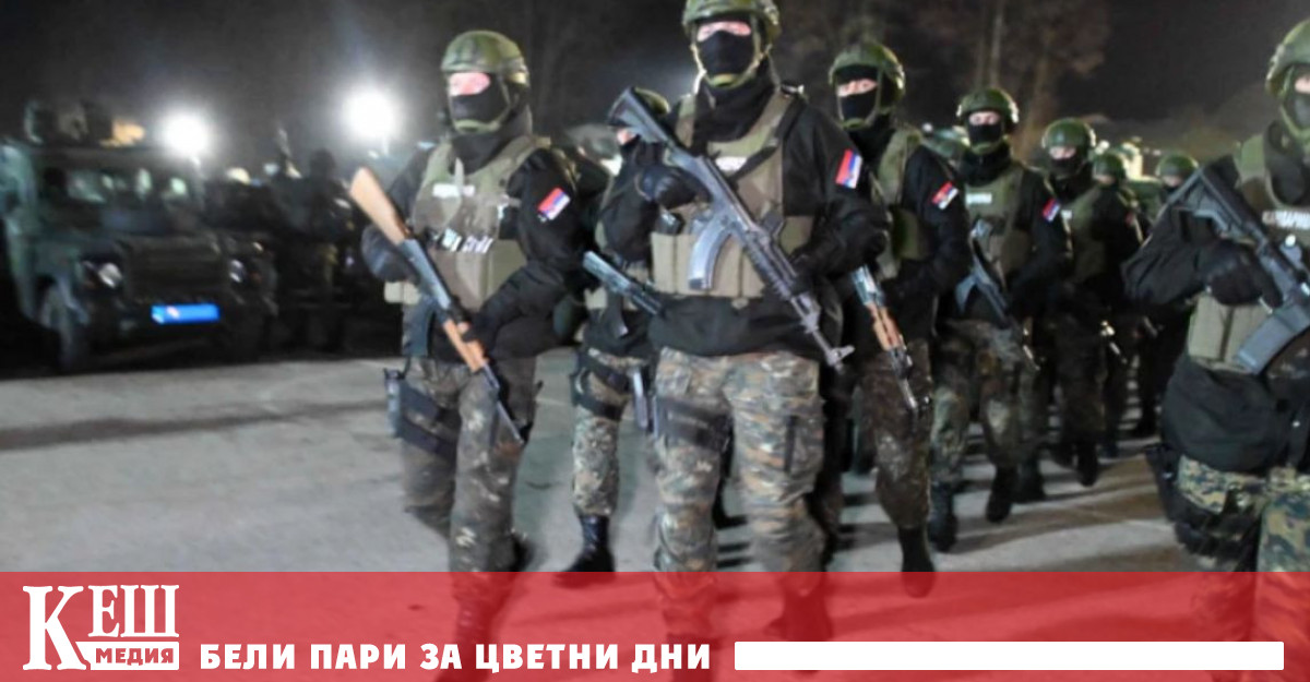 Съгласно заповедта на президента на републиката и главнокомандващ армията и