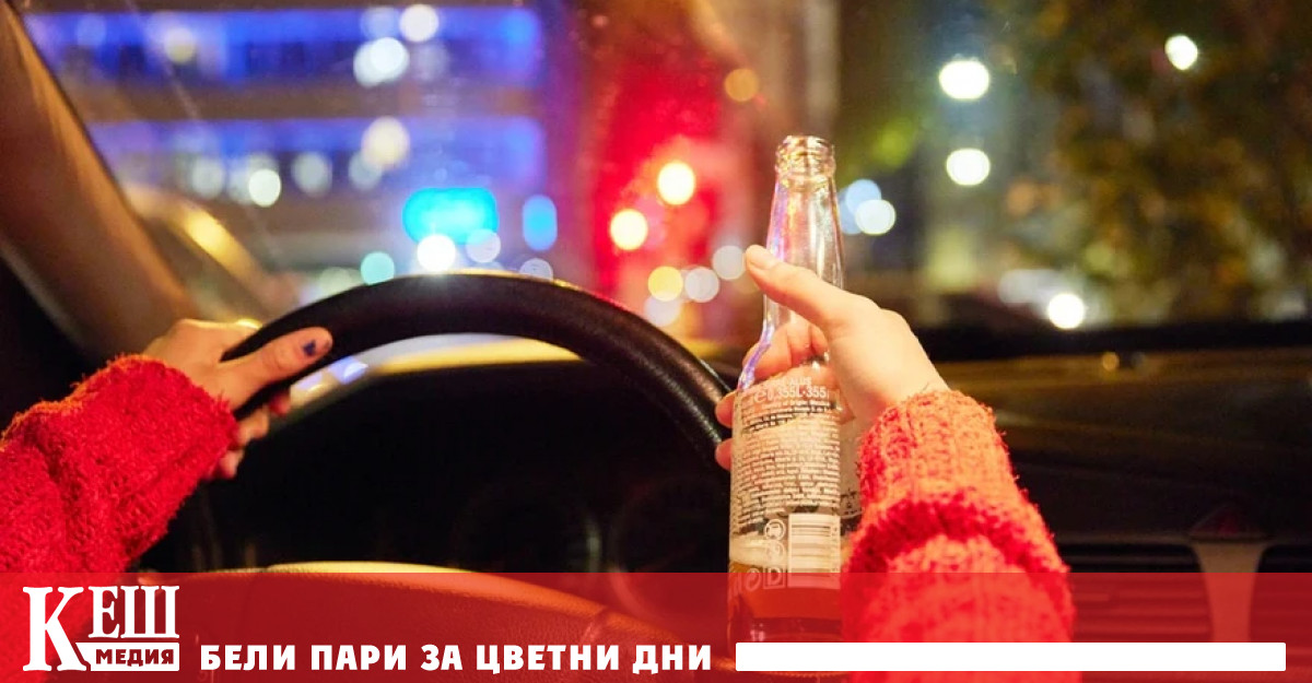 Услугата се предлага през месец декември Едно просто телефонно обаждане