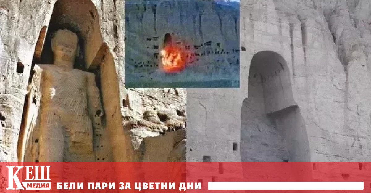 През XVIII век лондонска къща обитавана някога от Шекспир става