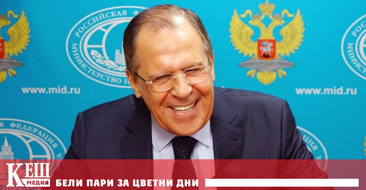 По думите на Лавров предложенията са добре известни на Киев