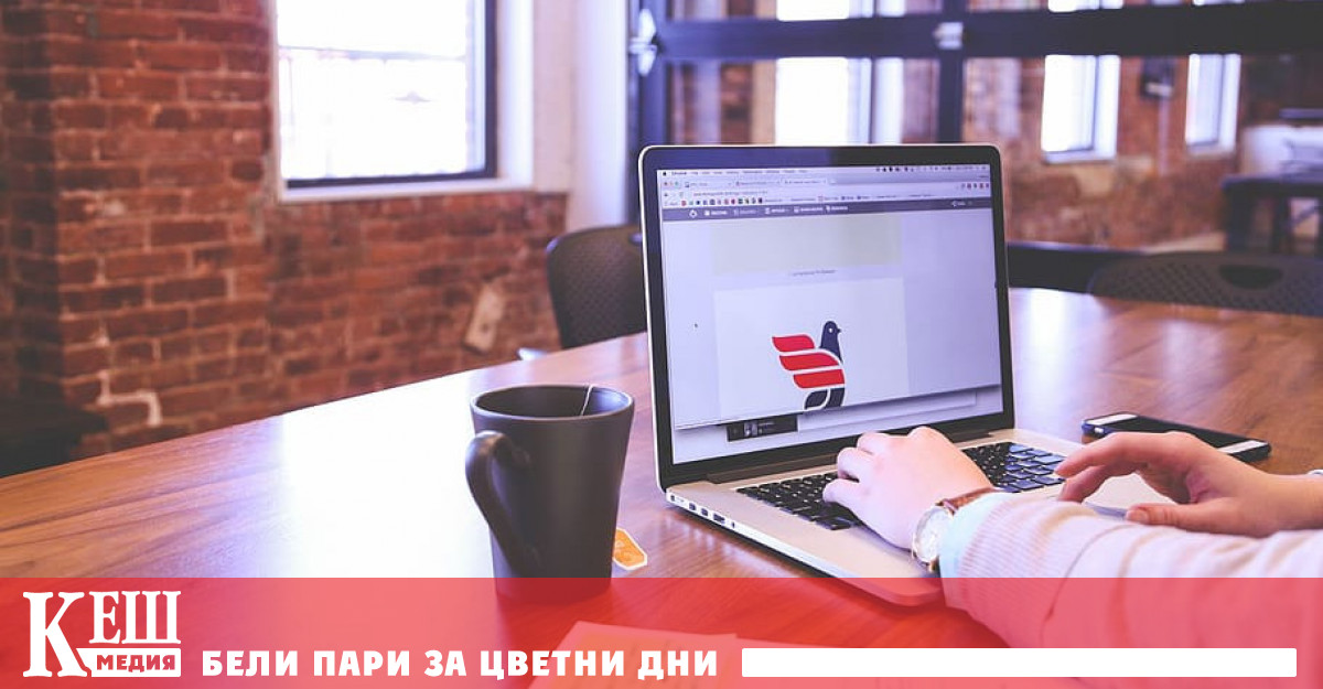 Хубавото е че можем да върнем повечето стоки които сме