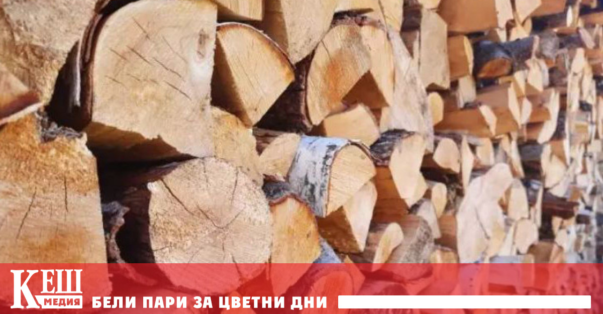 От 27 декември френските граждани започнаха да получават купони за