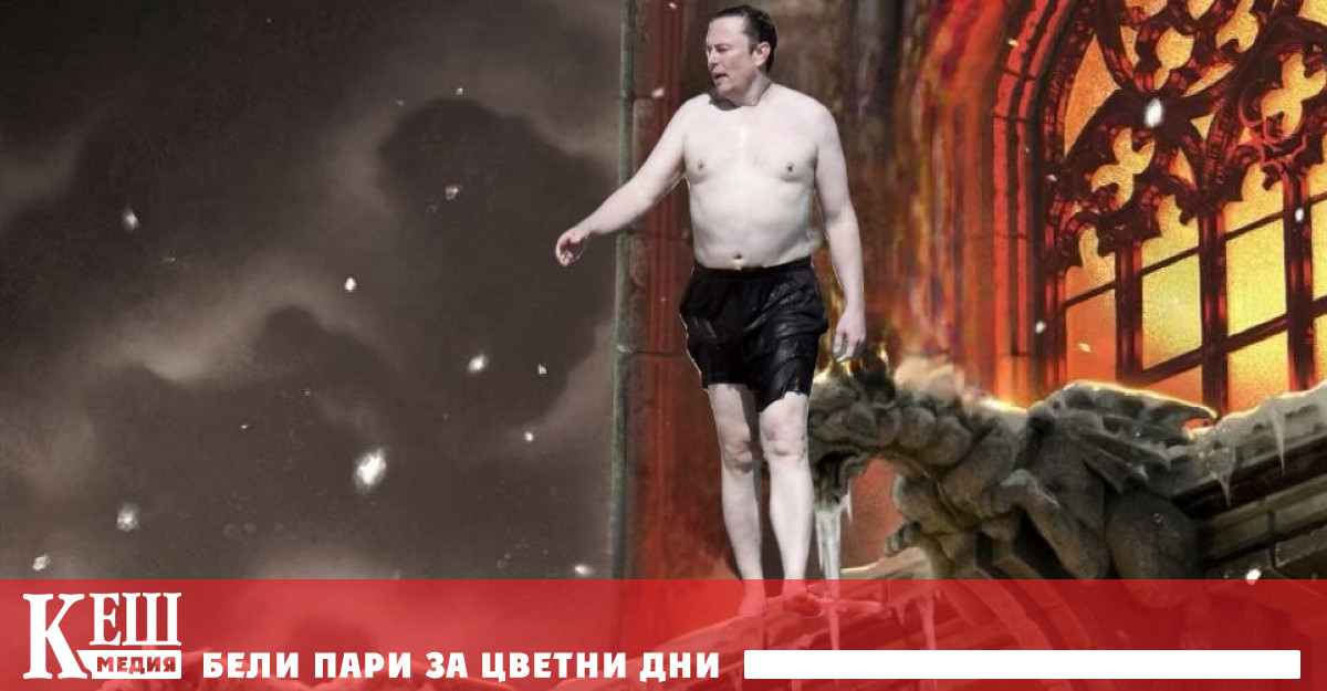 Както се изразява indy100 com последователите на Мъск го изпържиха заради