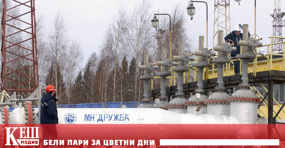 Една от най големите рафинерии в Германия Schwedt снабдяваща с бензин