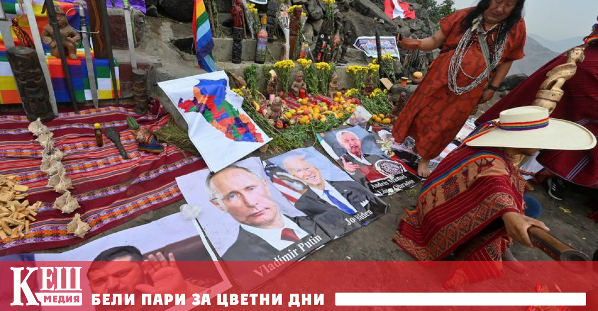 Предсказанието осени шаманите на ежегодния древен ритуал за посрещане на