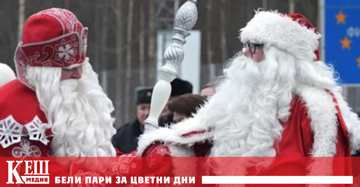 Финландският Йоулупуки и руският Дядо Мраз се срещат вече много