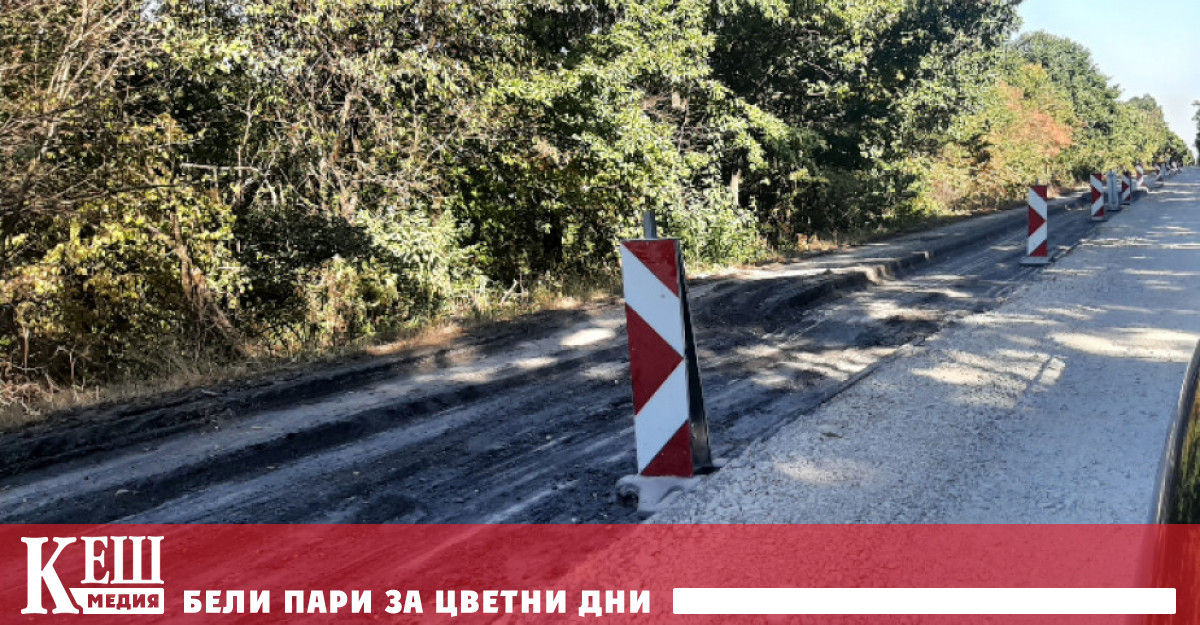 Министерството на иновациите и растежа МИР предостави над 8 млн