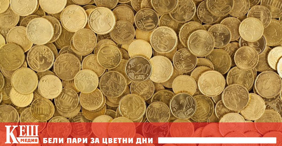 Размерът й ще се повиши с 9 9 спрямо сегашната й