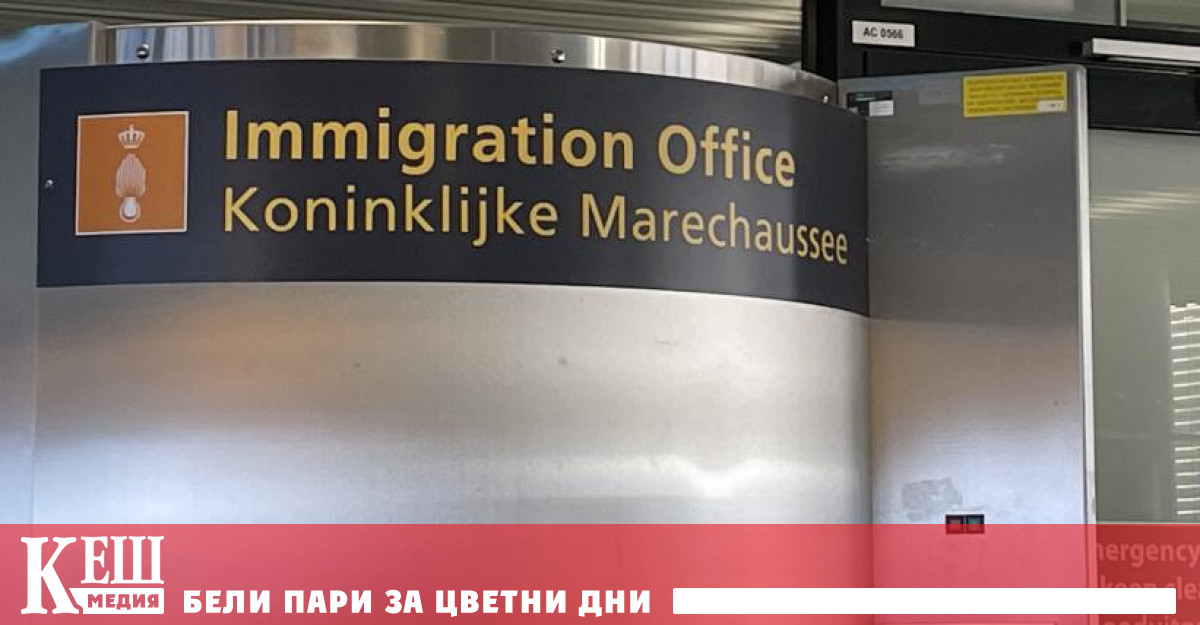 В нидерландския кабинет той отговаря за политиката за убежище и