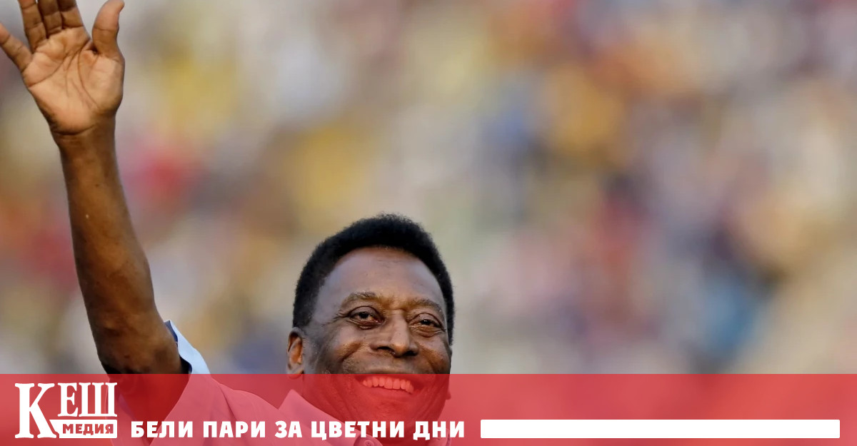 Бразилецът спечели три Световни първенства първото на 17 години