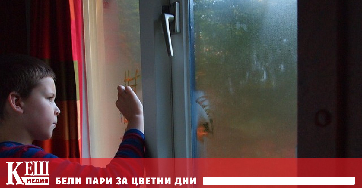 Държавната компания Булгаргаз ще поиска увеличение на цената на природния