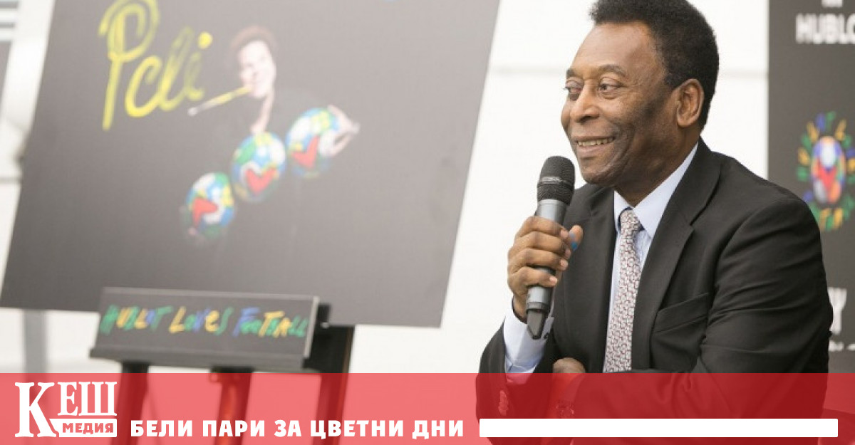 Датата 19 ноември 1969 г влиза в историята на футбола