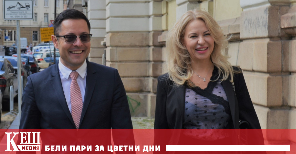 Главна дирекция Европейски фондове за конкурентоспособност ГД ЕФК току що