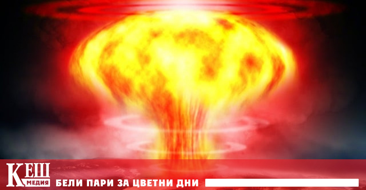 В статия за 19Fortyfive той посочи че към 2023 г