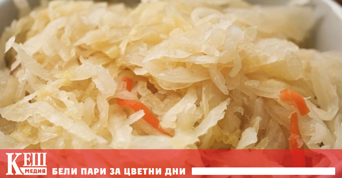 Киселото зеле влияе много благоприятно на здравето Например то съдържа