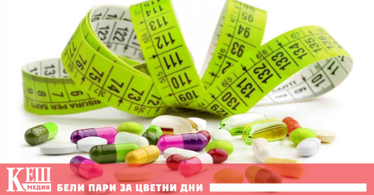 Идеята за феноменално намаляване на килограмите изглежда най привлекателна особено след