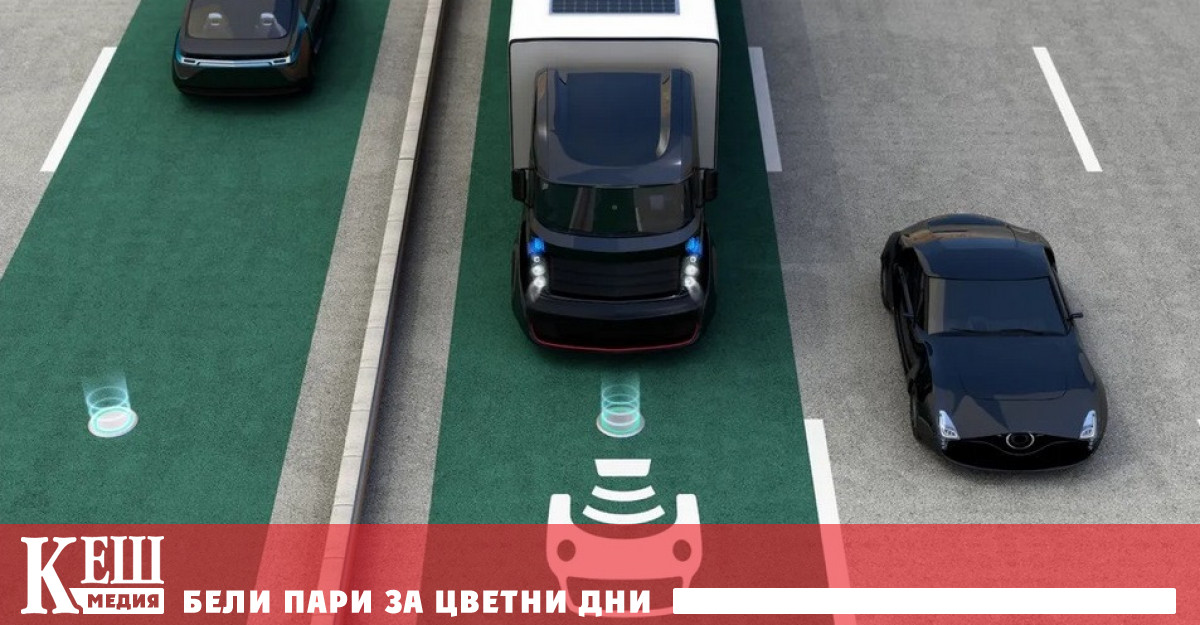 Фирмите Electron доставчик на безжични индукционни зарядни устройства и