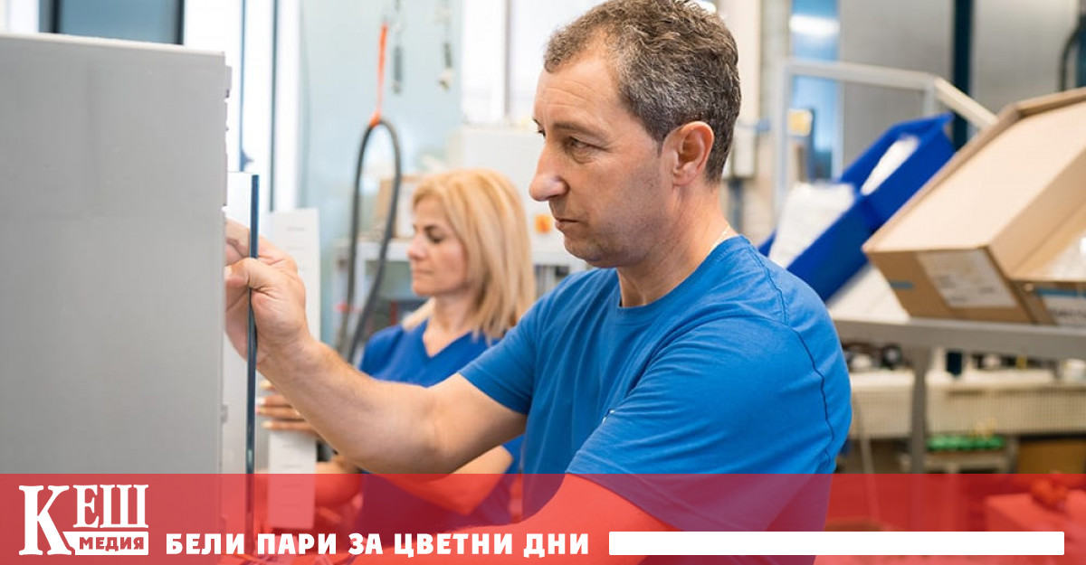 Още през януари 2023 г Министерство на иновациите и растежа