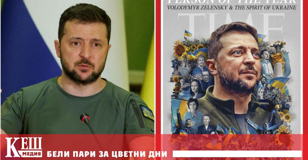 Според новия закон Националният съвет за телевизия и радиоразпръскване чиито