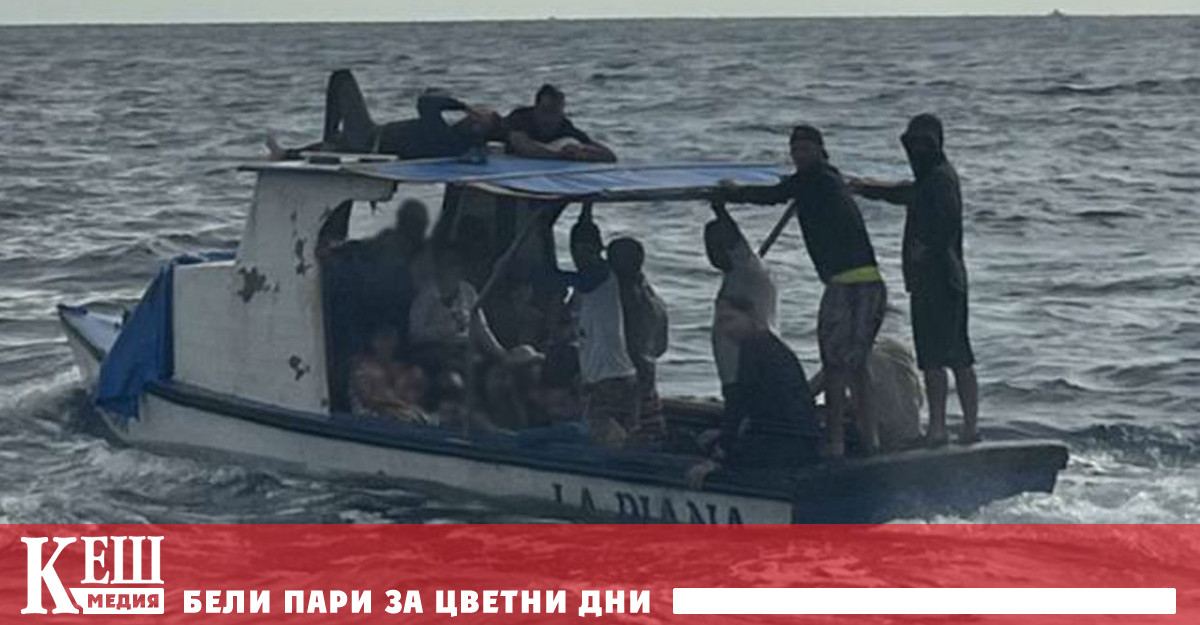 Според служители временното ограничение може да продължи през цялата седмица