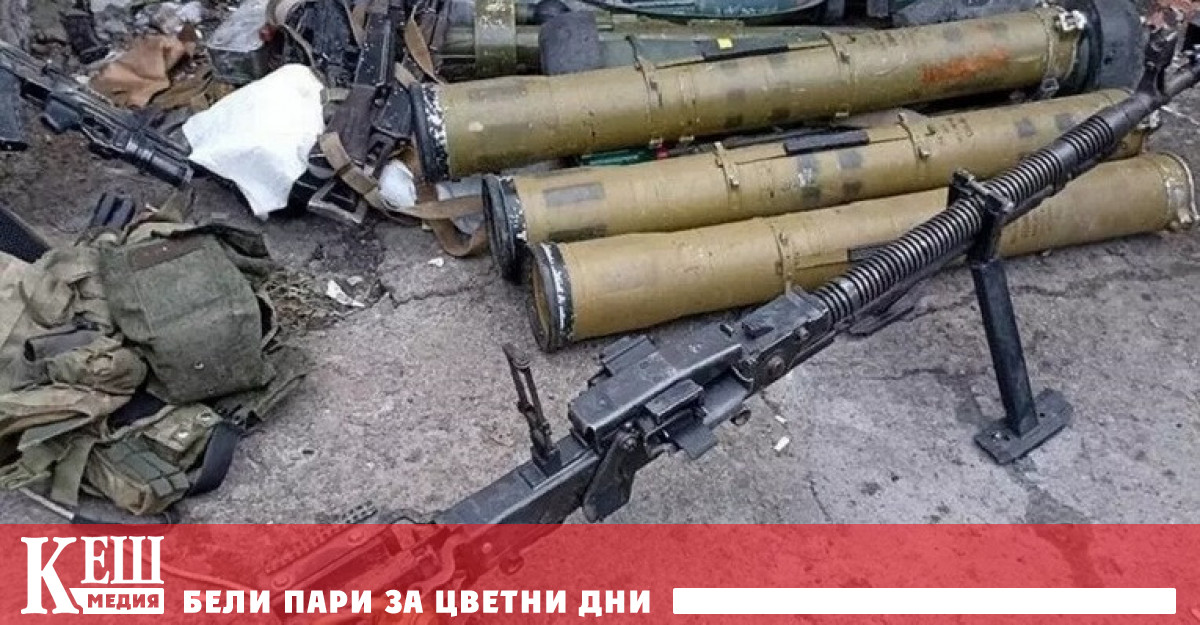 В Полша западните оръжия за Украйна бяха наречени скрап и