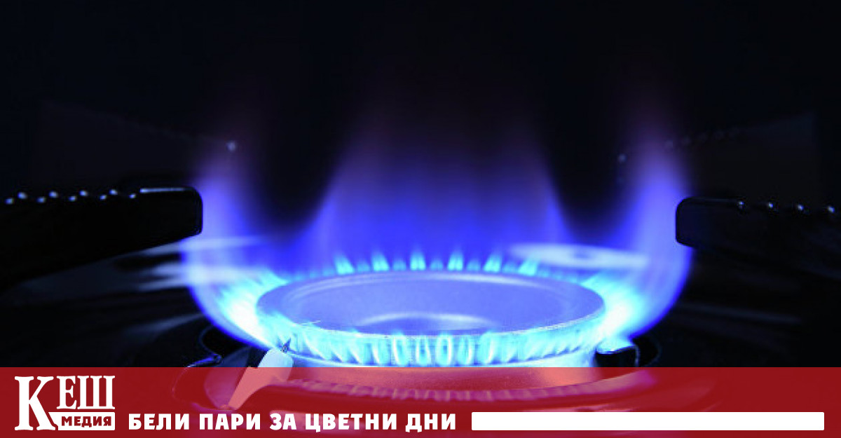 Цените на газа в Европа при откриването на търговията в