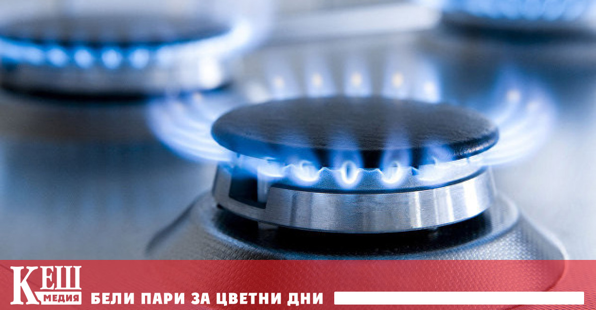 Това става ясно от данните на борсата ICE Цената достигна това