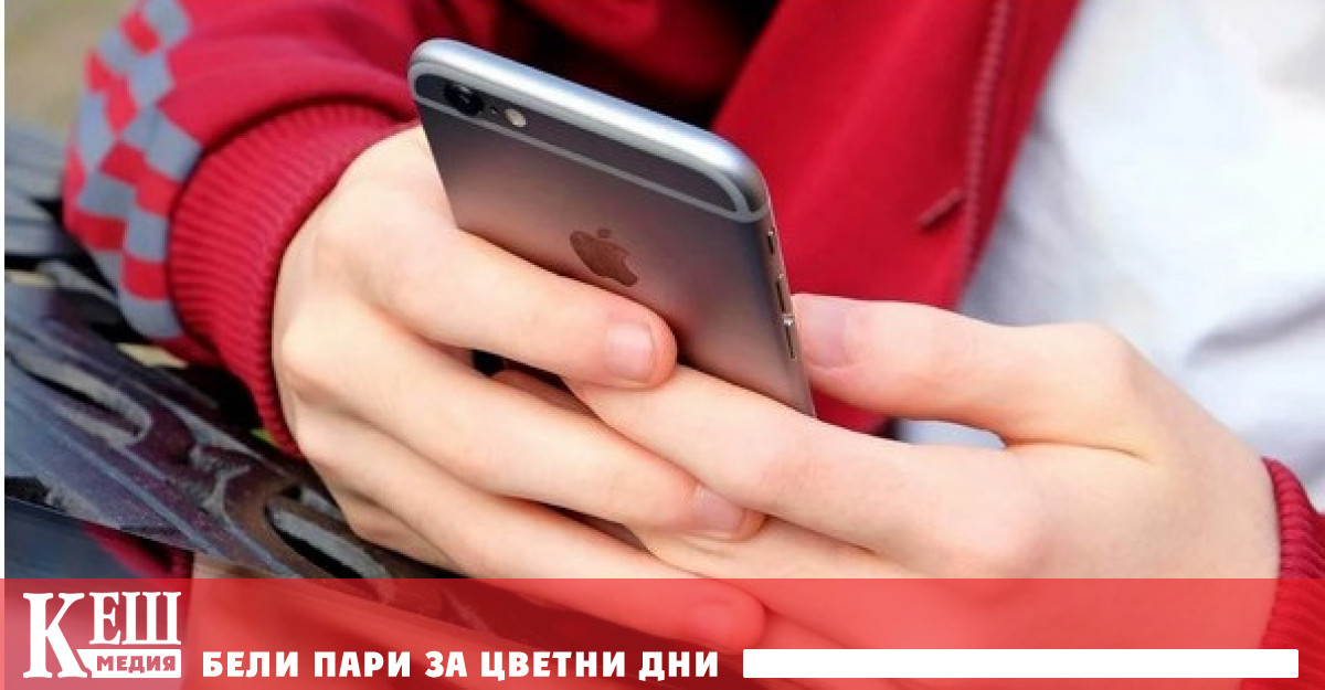 Оставената възможност на мобилните оператори да индексират повишават всяка година