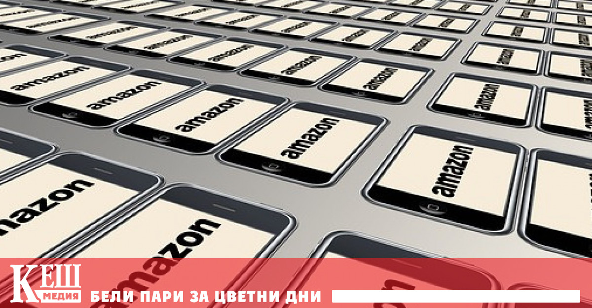 Джеси публикува информацията за уволнението на служители на сайта на