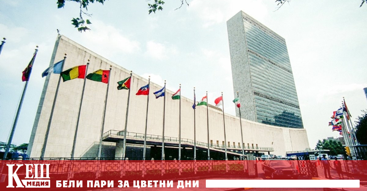 Освен Франция и Обединеното кралство които са два от петте