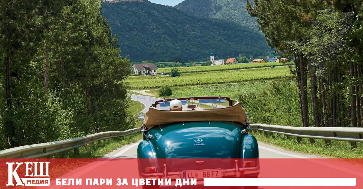 Изборът на почивка с кола след пандемията е значително по популярен