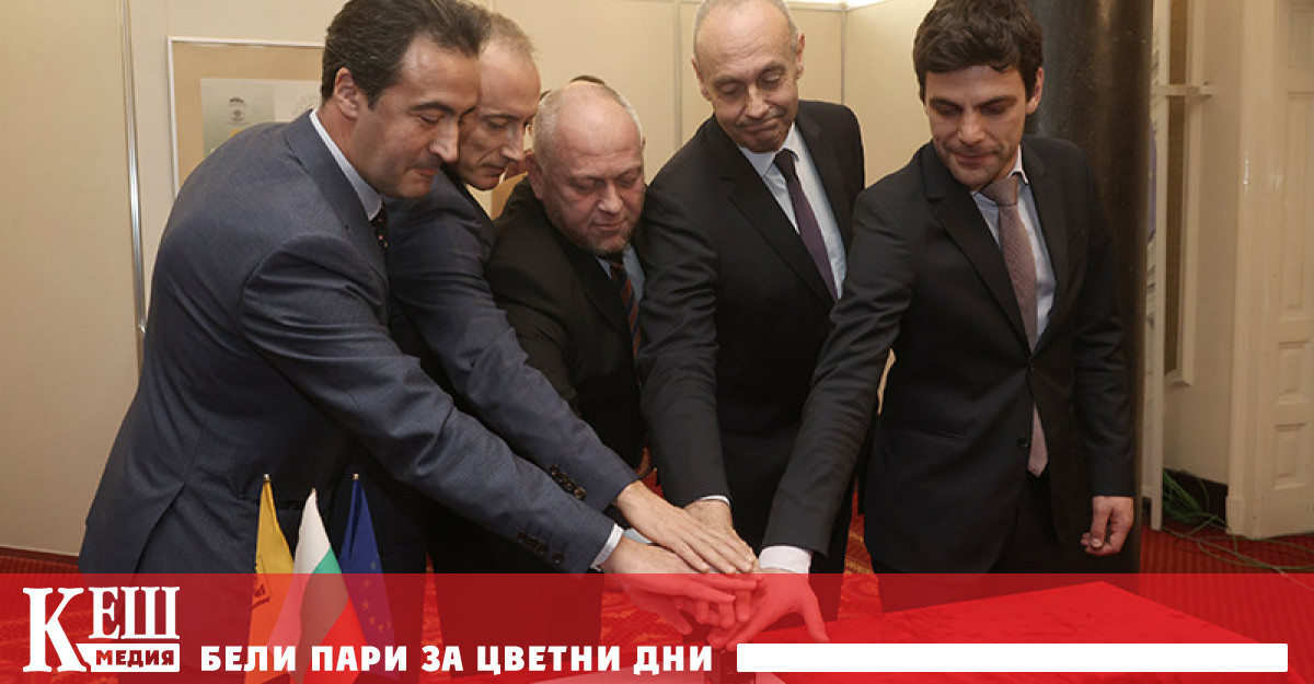 Сто седемдесет и пет годишнината от рождението на Христо Ботев