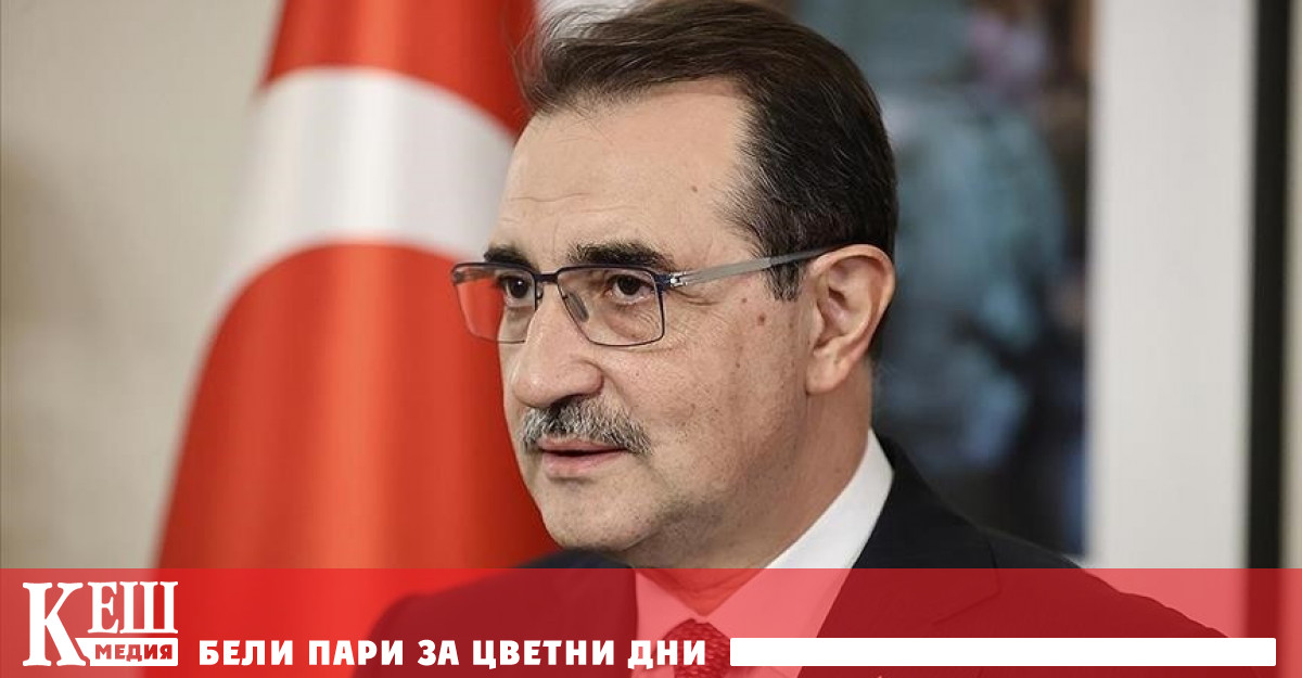 Турският министър на енергетиката и природните ресурси Фатих Донмез (на
