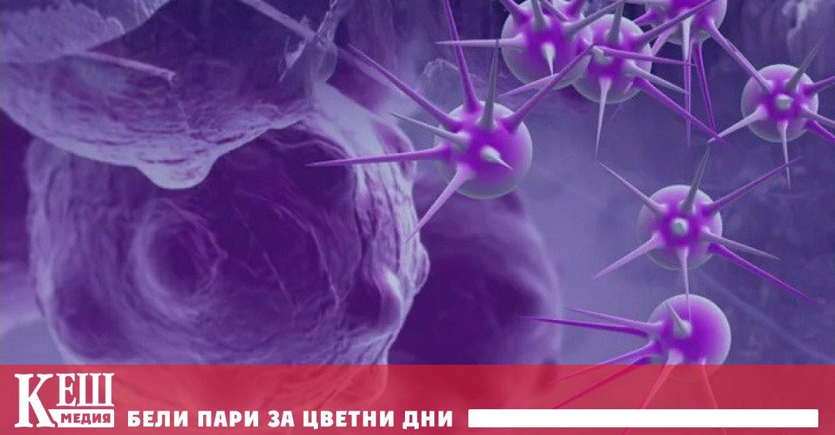 Учени от BWH Brighamand Women’s Hospital са открили способ за